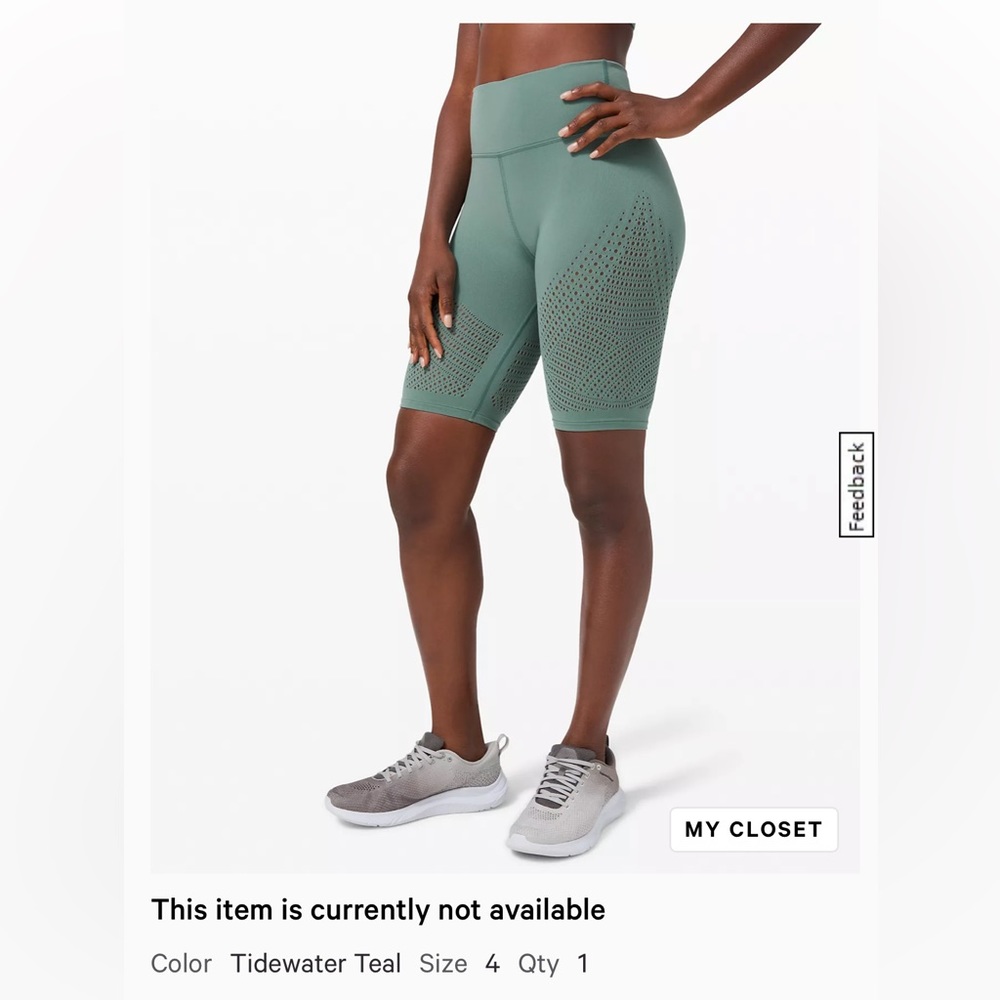 LULULEMON BIKER SHORT